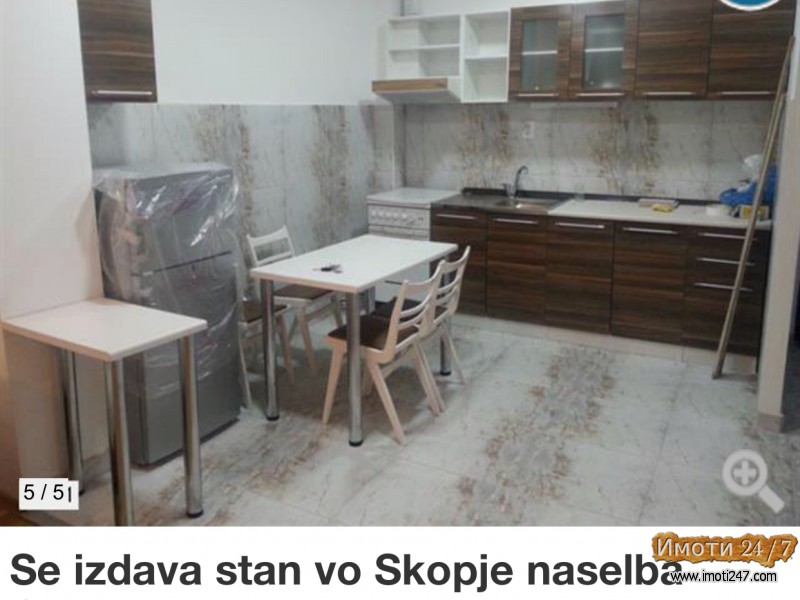 Se IZDAVA stan vo naselba CRNICE