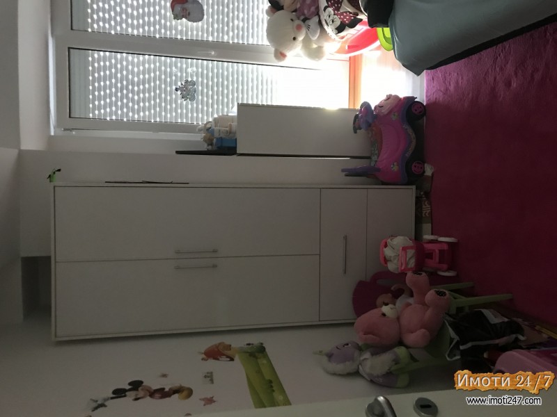 ИЗДАВАМ ЛУКСУЗЕН СТАН ВО СКОПЈЕ