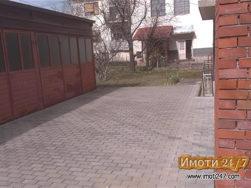Продавам куќа во Охрид