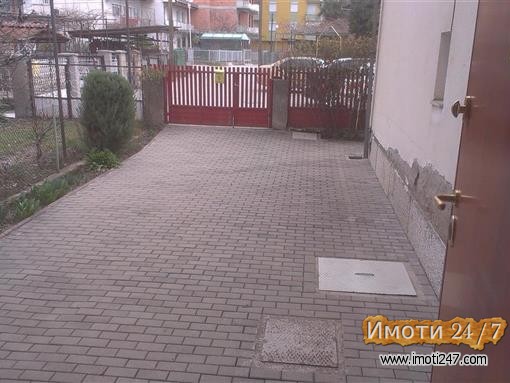 Продавам куќа во Охрид