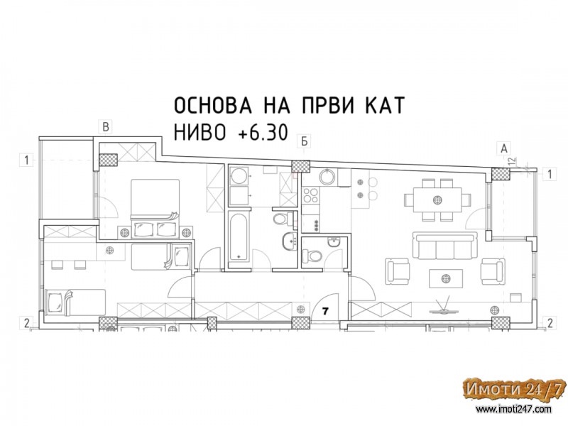 prodavam stan i garaza