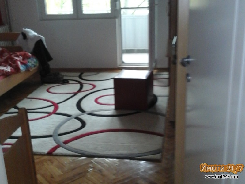 se prodava