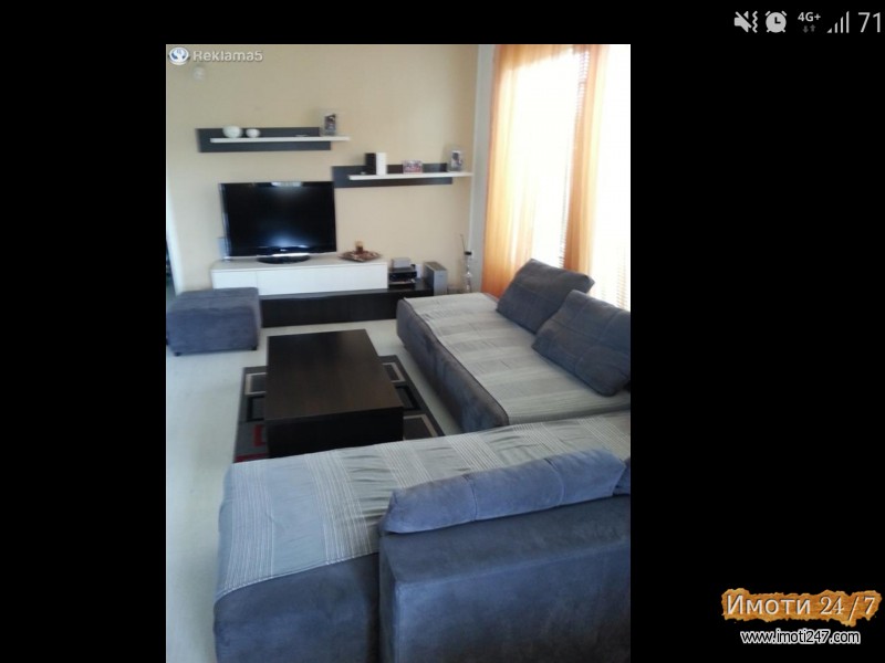 Продавам куќа во нас Пинтија - Кисела Вода