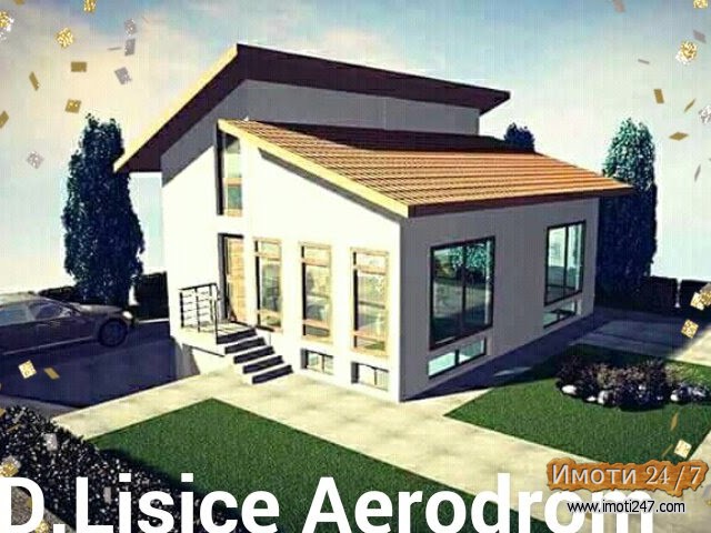 Plac Dolno Lisice