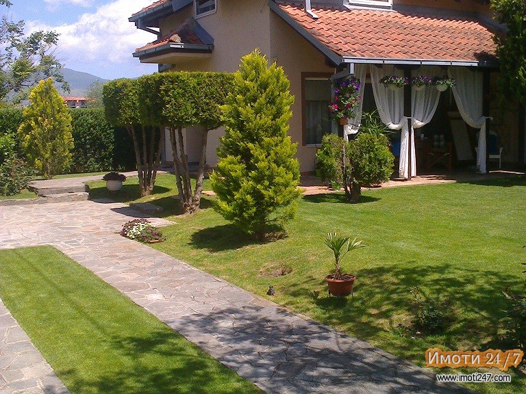 SE PRODAVA 