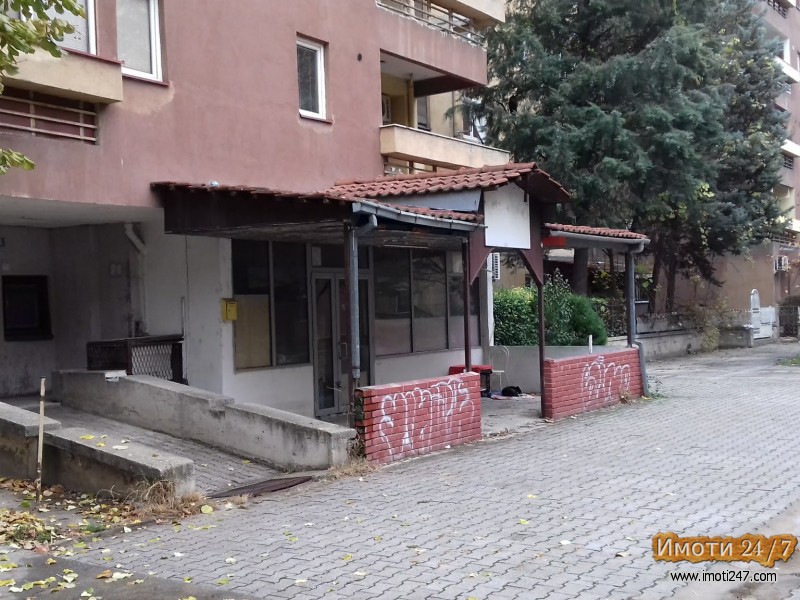 Продавам дуќан