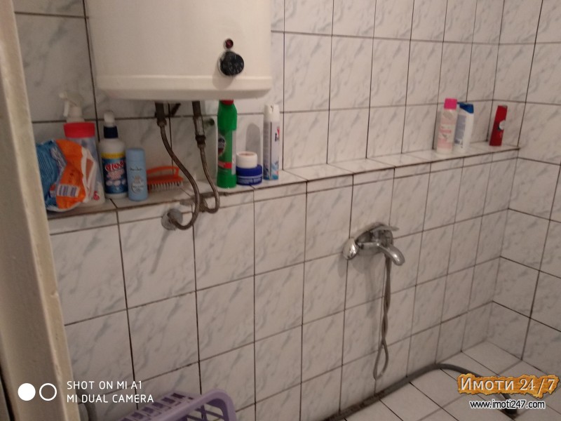 Оглас Се изнајмува приземје од куќа