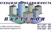 Karpos 2 MIDA dvosoben nov vseliv 60m2 na 4at