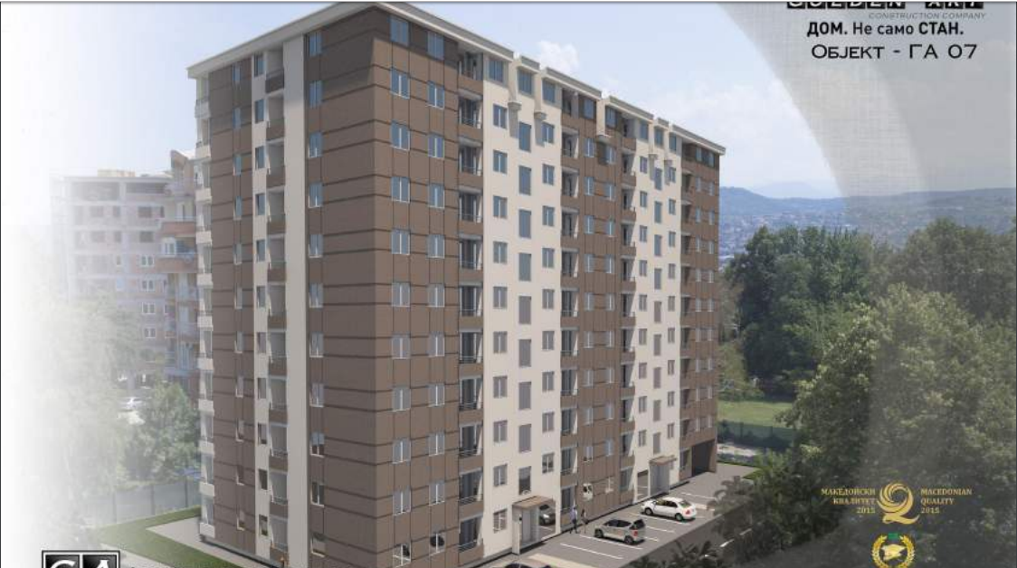 NOV STAN 82m2 NEVSELUVAN VO AERODROM - 3 SPALNI