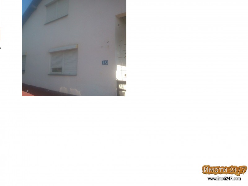 Се продава куќа во Сопиште