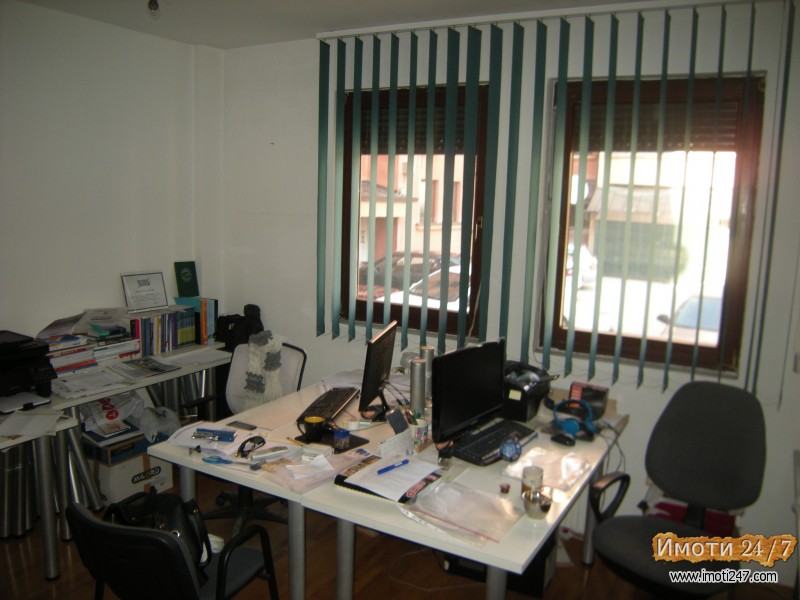 Izdava deloven proctor Centar-Skopje super cena