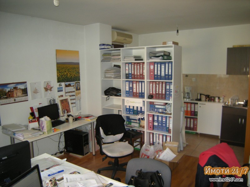 Izdava deloven proctor Centar-Skopje super cena