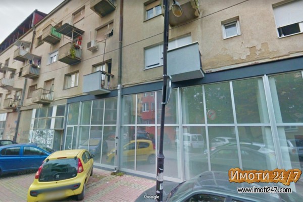 Stan vo Skopje