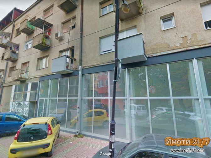Stan vo Skopje