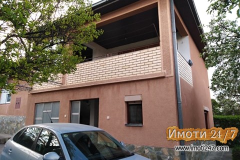 ITNO PRODAVAM KUKJA