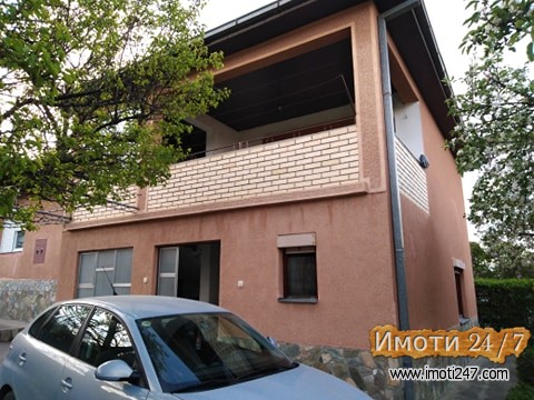 ITNO PRODAVAM KUKJA