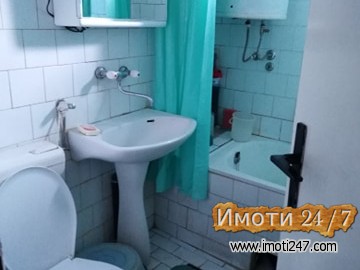 ITNO PRODAVAM KUKJA