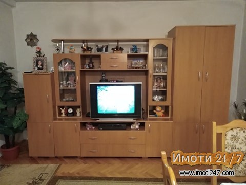 ITNO PRODAVAM KUKJA