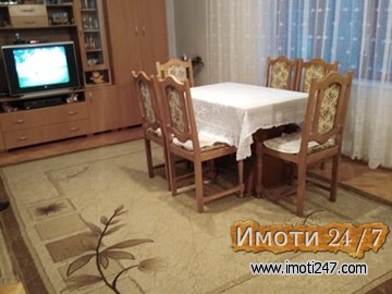 ITNO PRODAVAM KUKJA