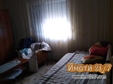 ITNO PRODAVAM KUKJA