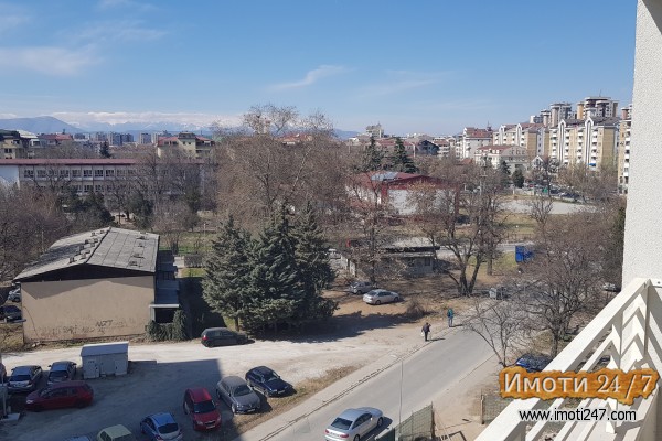 Izdavam stan