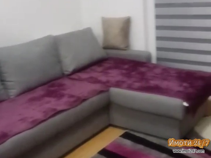 Издавам стан