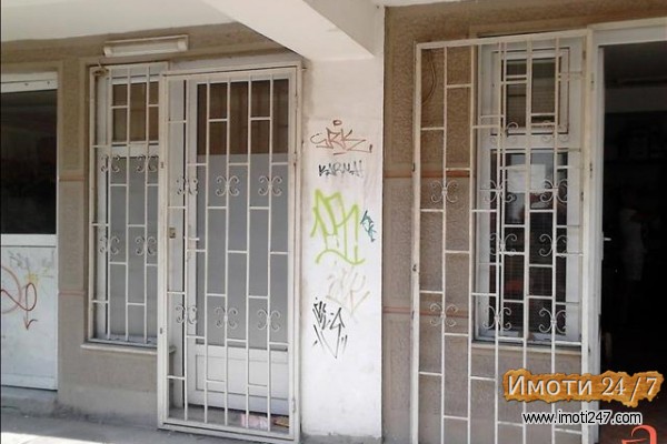 Se izdavaat dukani vo Centar