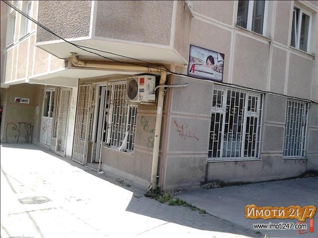 Se izdavaat dukani vo Centar