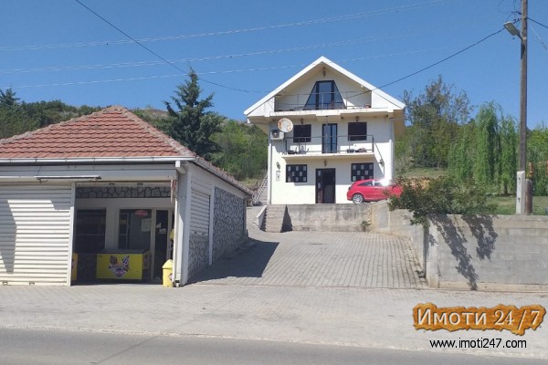 Kukja vo markov manastir;markova susica