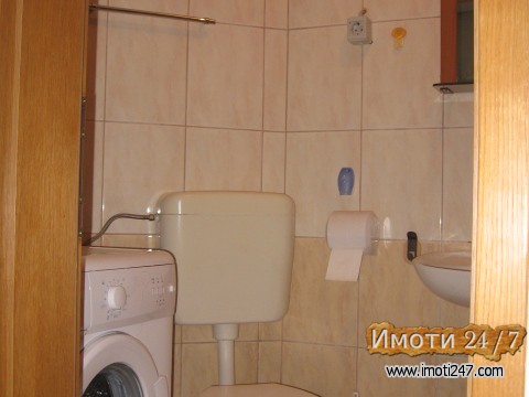 Наместен стан во Центар