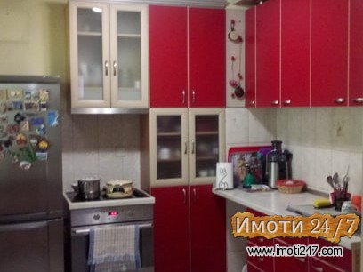 се продава стан во автокоманда