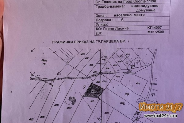 SE PRODAVA PLAC VO PINTIJA 1189 M2