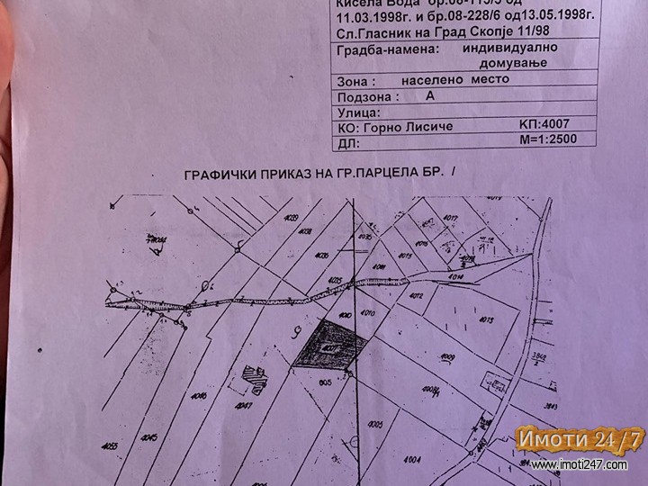 SE PRODAVA PLAC VO PINTIJA 1189 M2