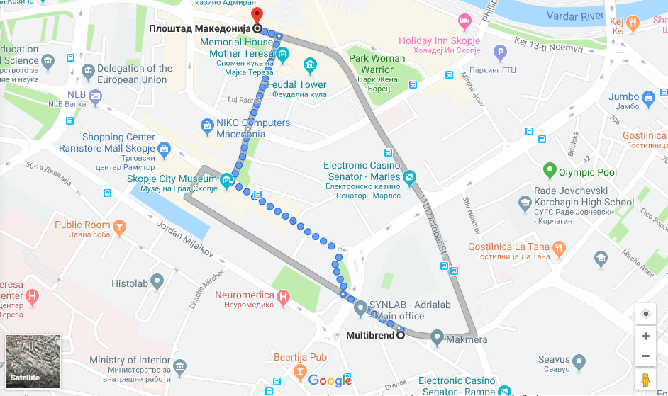 Издавам наместен стан во Центар