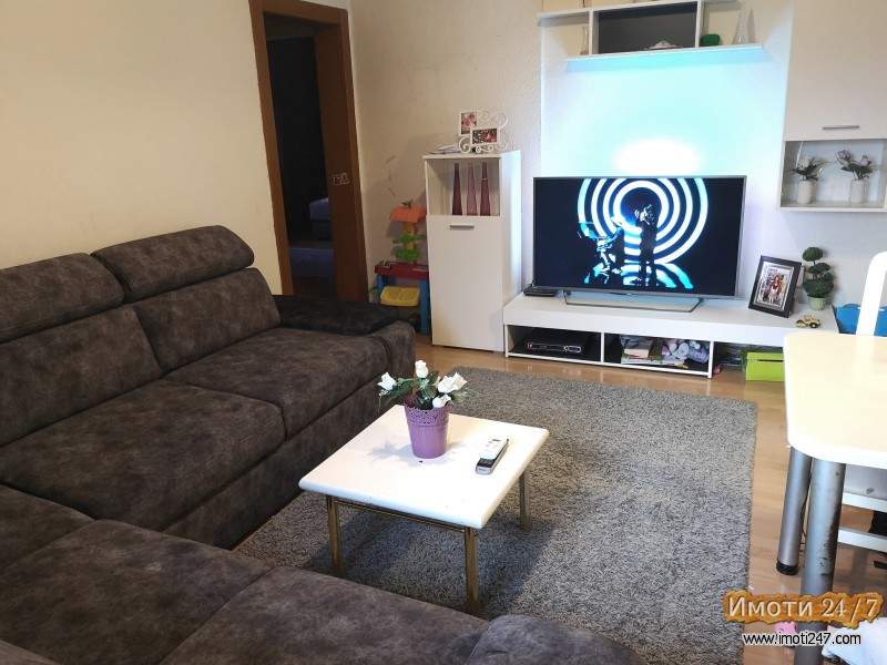 СЕ ПРОДАВА СТАН ВО ЦЕНТАР