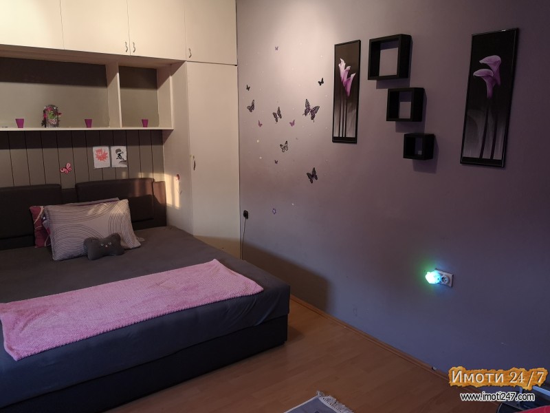 СЕ ПРОДАВА СТАН ВО ЦЕНТАР