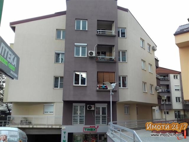 Се издава стан 136m2 кај МлеченТафталиџе