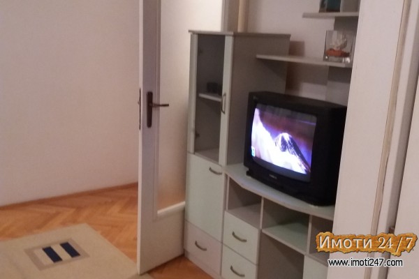 ИЗДАВАМ НАМЕСТЕН СТАН