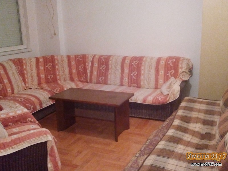 Издавам стан