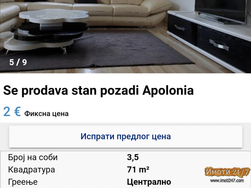 Se prodava stan vo centarot na Struga
