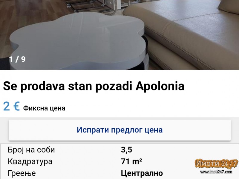 Se prodava stan vo centarot na Struga