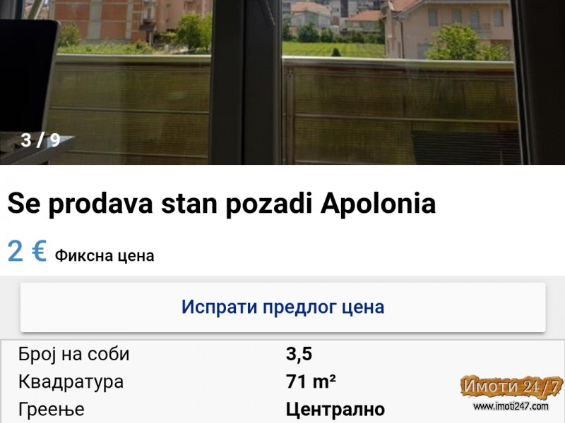 Se prodava stan vo centarot na Struga