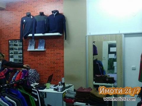 Издавам деловен простор во Ново Лисиче