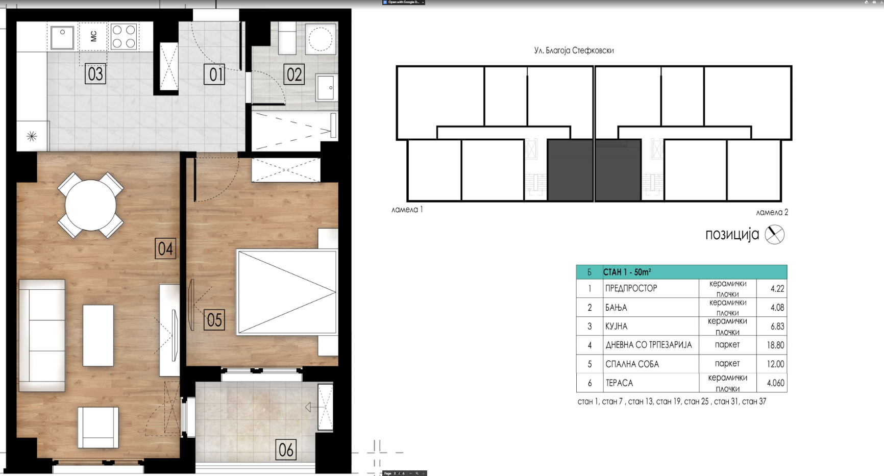 NOVI STANOVI VO MADZARI OD 46m2 do 104m2