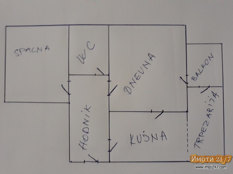 Се продава семеен стан во Хром