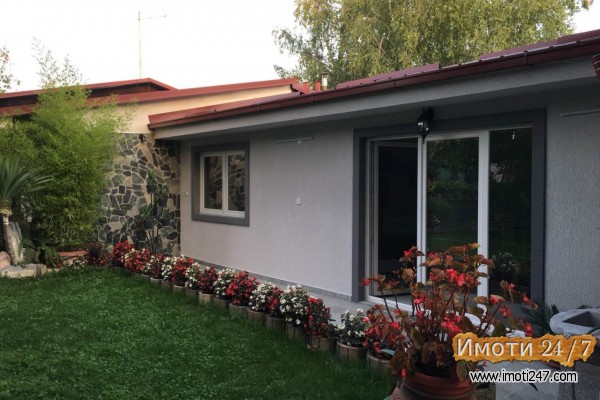 Izdavam luksuzna kuka