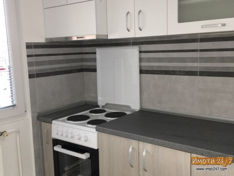 Izdavam luksuzna kuka