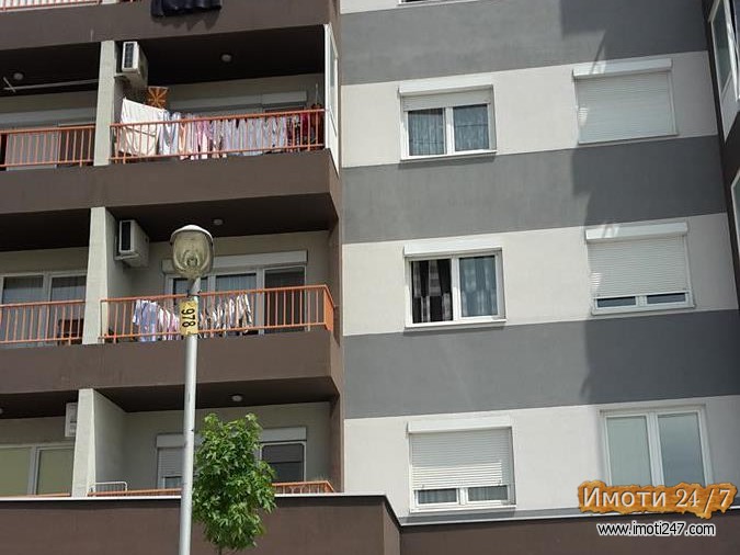 SE PRODAVA STAN VO CENTO