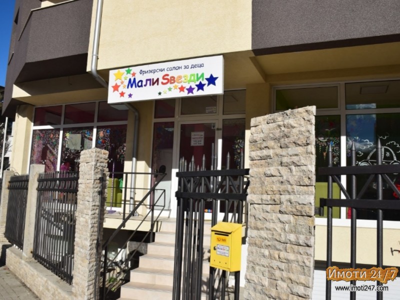 Се издава дуќан во Тафталиџе 1