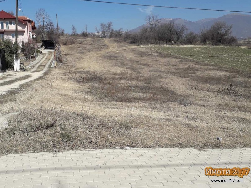 Plac vo Radishani